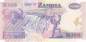 Preview: 100 Kwacha 2008